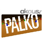 Кликни и слушај Радио AkousPalko